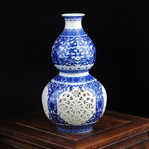 景德镇陶瓷 青花瓷镂空葫芦花瓶 现代家居装饰品摆件 陶瓷工艺品摆件